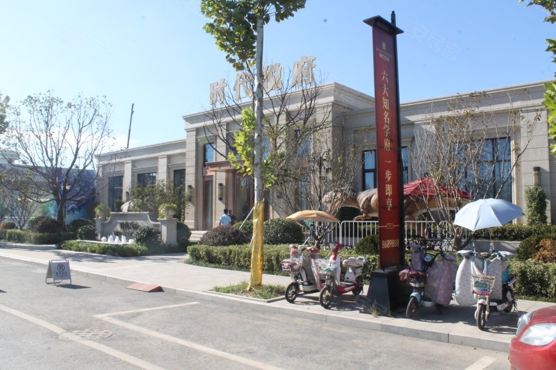 六安楼盘 舒城县楼盘 时代悦府