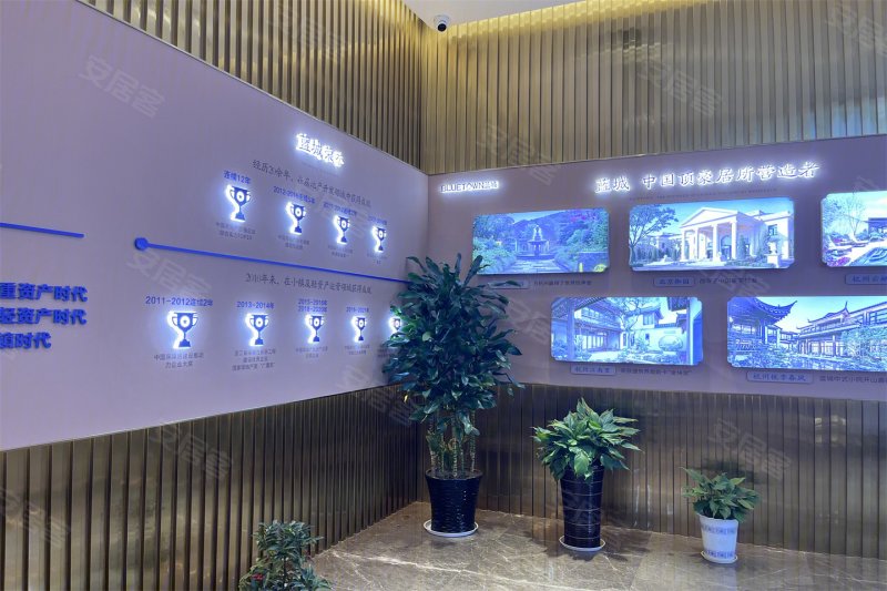 宣城广德·蓝城桃花源-实景图(10) - 宣城安居客