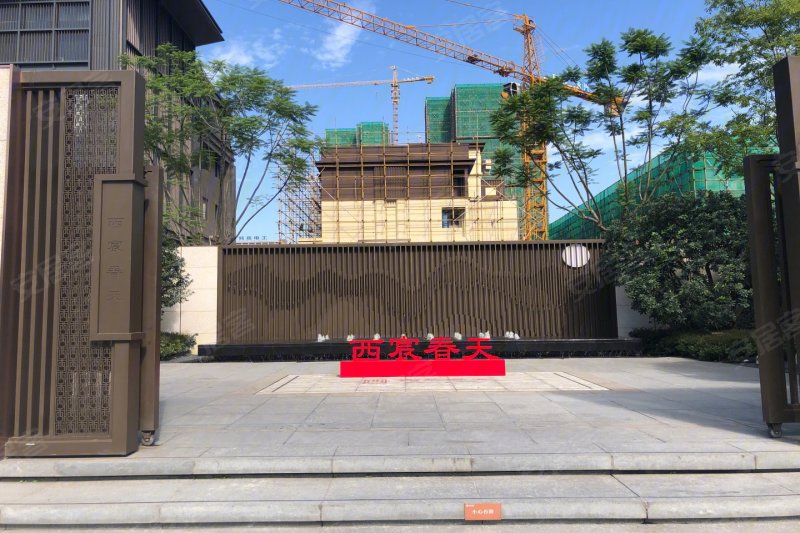 成都西宸春天-实景图(1) - 成都安居客