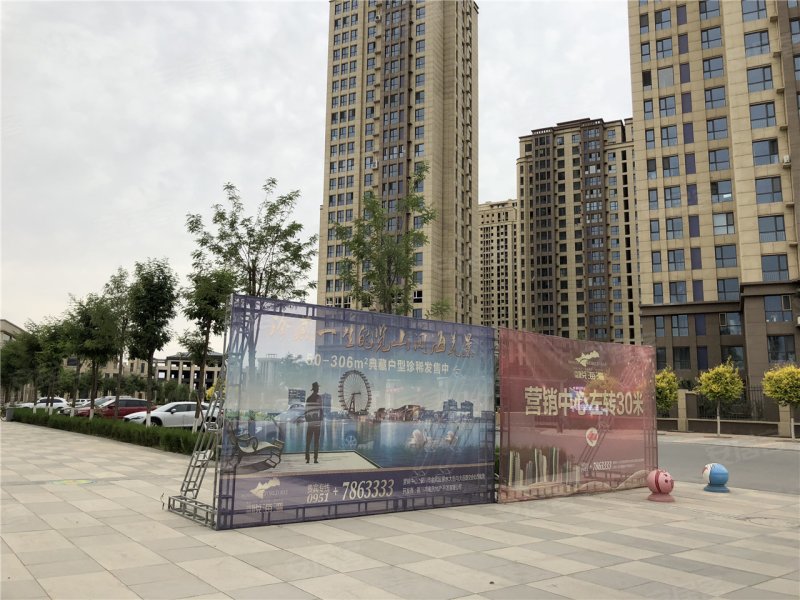 银川鸿曦悦海湾-实景图(18) - 银川安居客