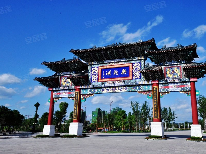 永川金科阳光小镇