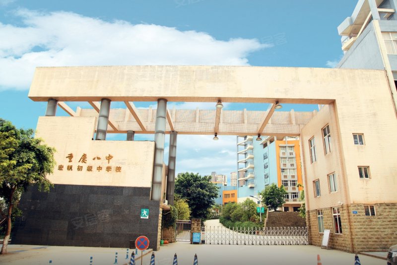 重庆楼盘 江北楼盘 石马河楼盘 华美翡丽山