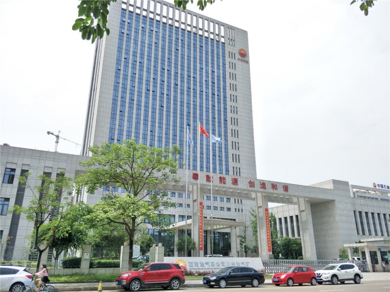 遂宁置信丽府-配套图(44) - 遂宁安居客