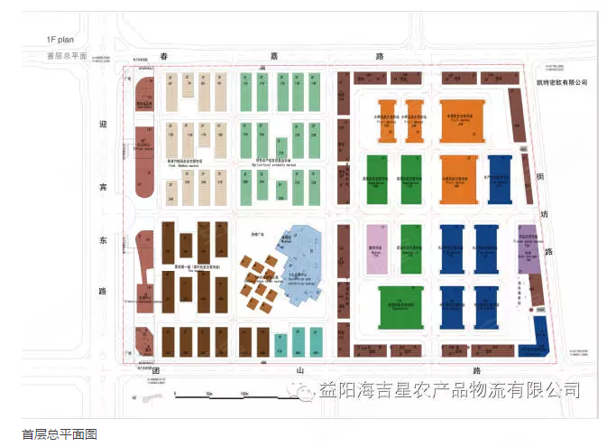 静海海吉星平面图图片