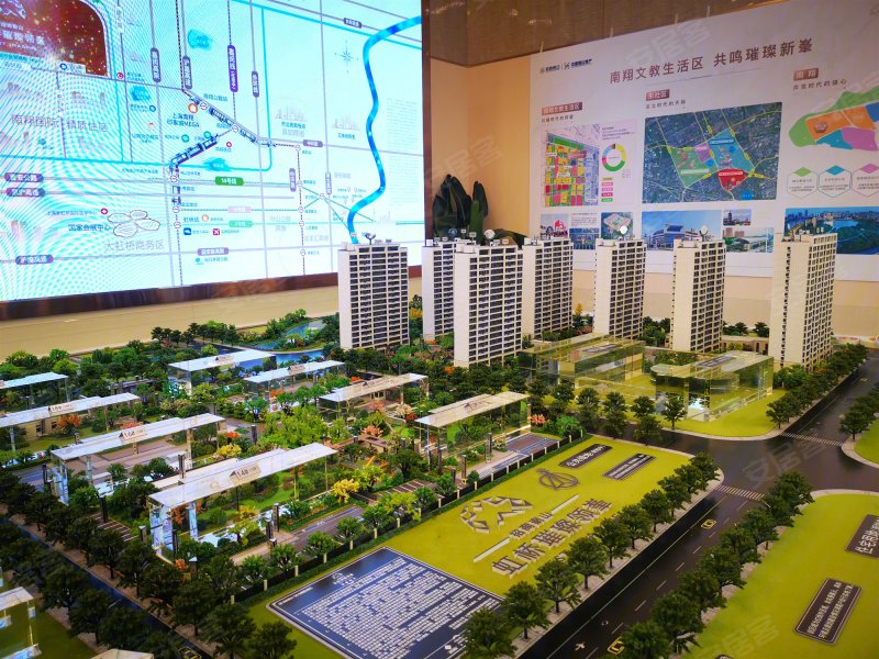 上海招商南山虹桥璀璨领峯-沙盘图(25) - 上海安居客