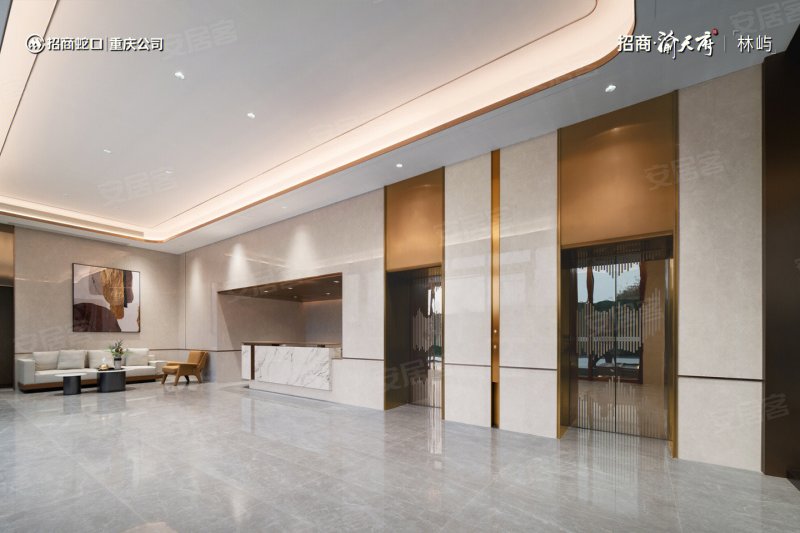 重庆招商渝天府-实景图(13) - 重庆安居客