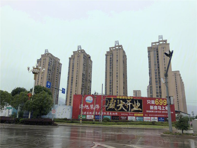 宁德楼盘 霞浦县楼盘 金顶国际