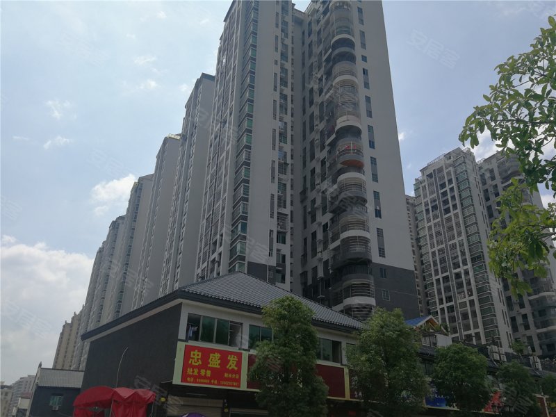 梅州楼盘 大埔楼盘 翰林华府