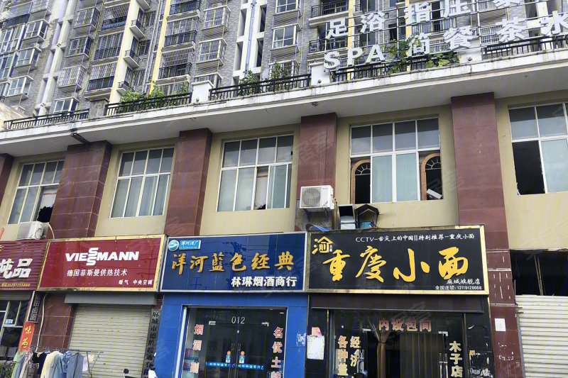 黄冈楼盘 麻城市楼盘 麻城融辉第一城