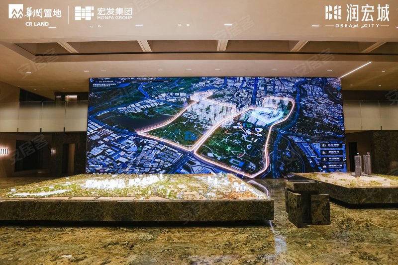 深圳润宏城·润雅园-沙盘图(59) - 深圳安居客