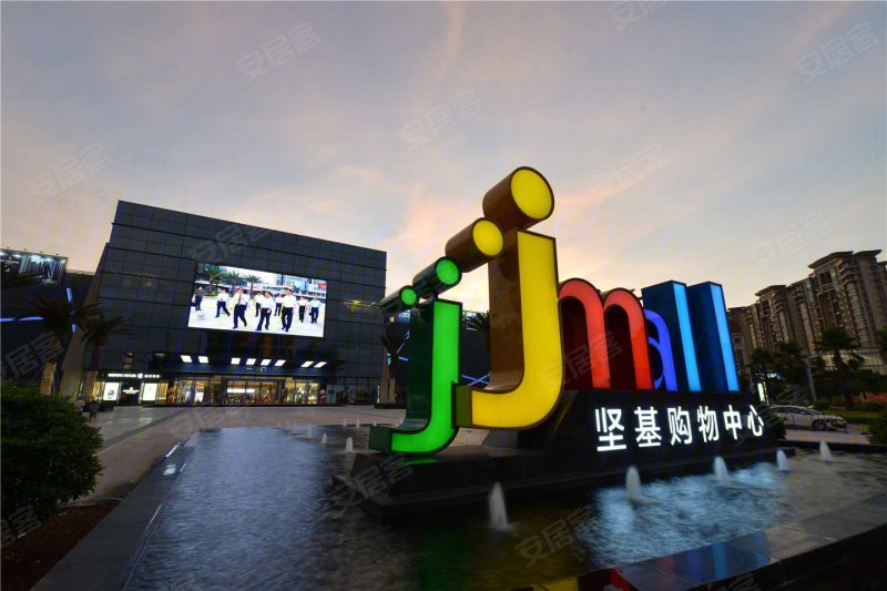 河源坚基公馆-配套图(24) - 河源安居客