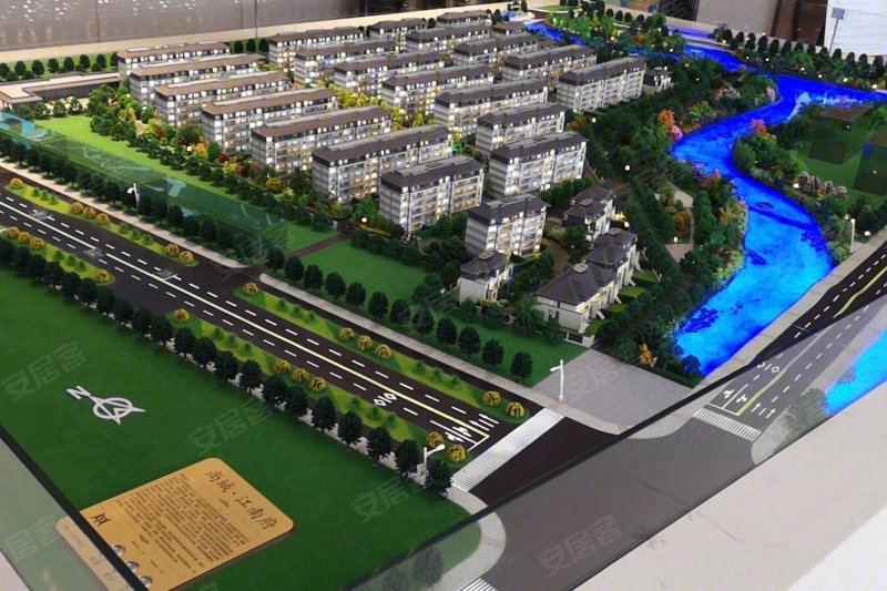 宣城楼盘 广德县楼盘 广德楼盘 尚城江南府