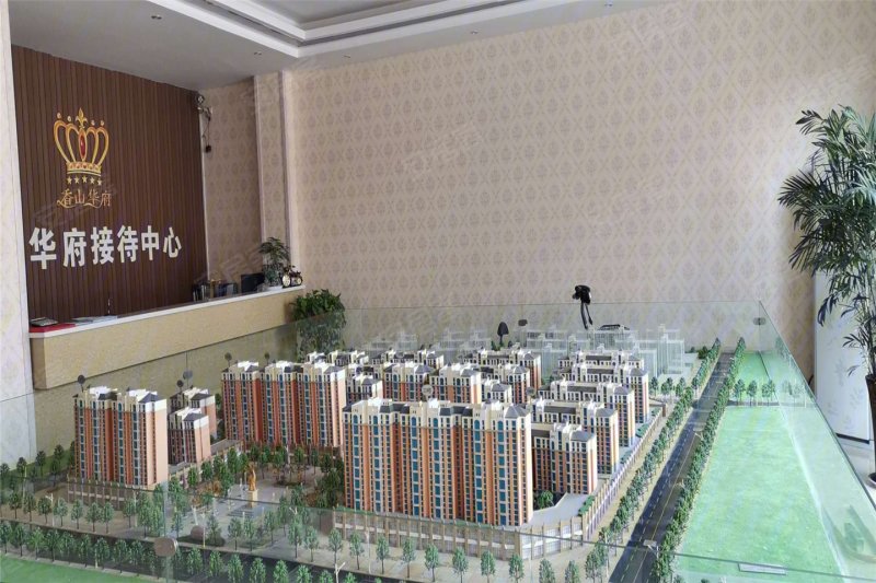 香山华府2期·景园