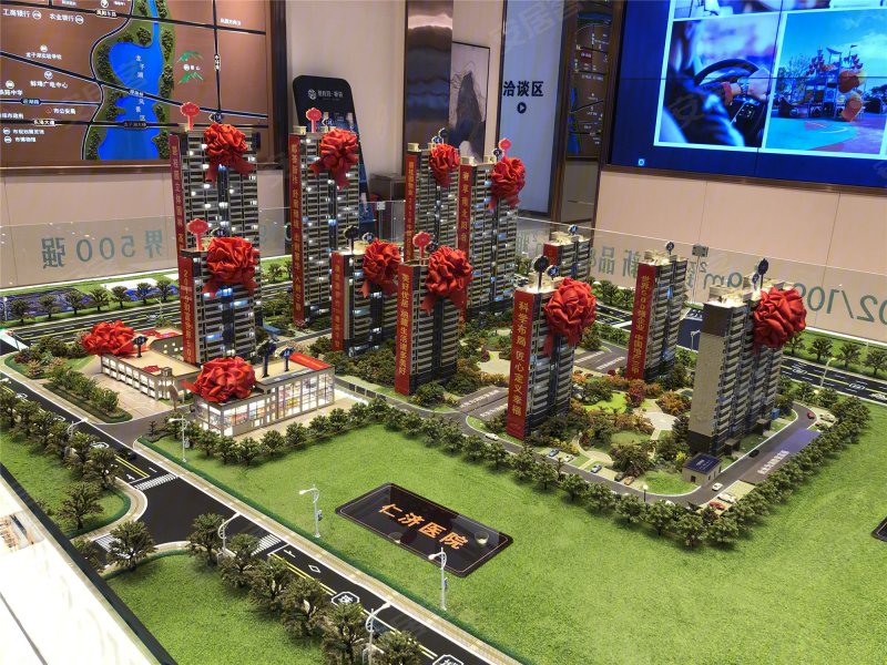 规划沙盘32/ 58列表模式碧桂园都荟售罄下载app