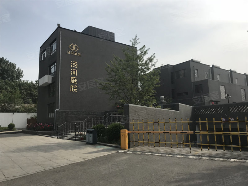 秦皇岛汤河庭院-实景图(32 秦皇岛安居客