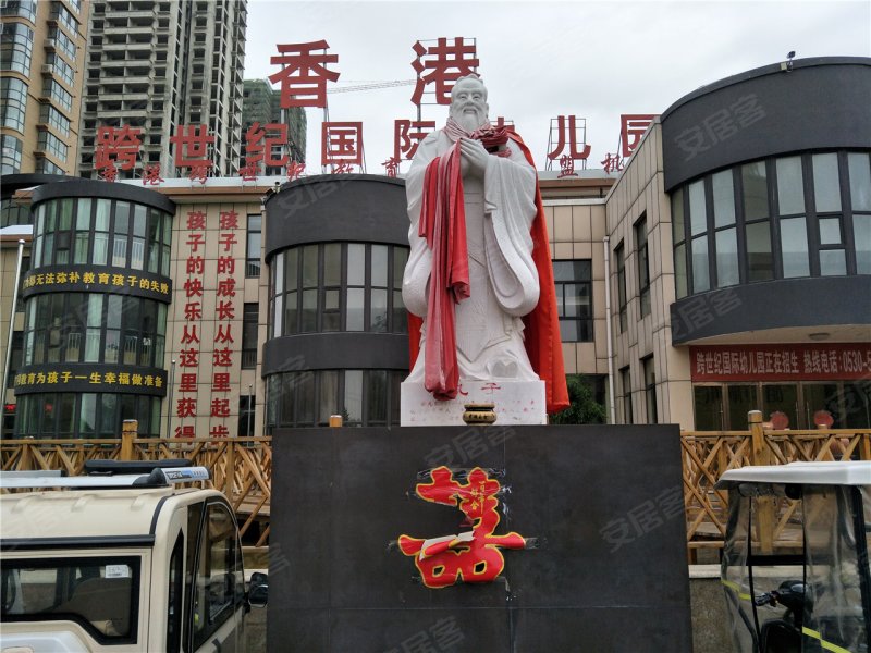 菏泽圣景水榭花都-实景图(43) - 菏泽安居客