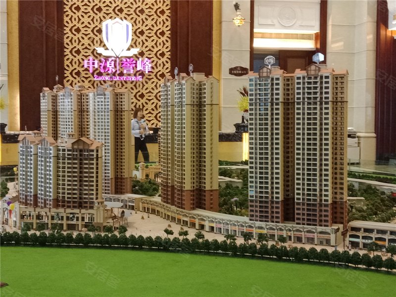 肇庆中源誉峰住宅-实景图(1) - 肇庆安居客