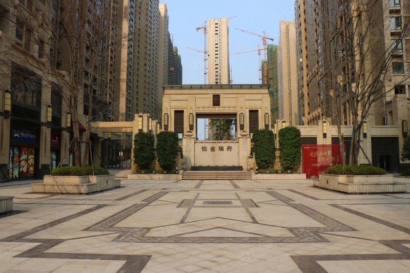 武汉大华铂金瑞府三期-实景图(12) - 武汉安居客