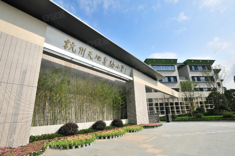 杭州滨江保利翡翠海岸-配套图(63) - 杭州安居客