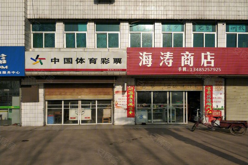 盐城虹越豪庭-配套图(36) - 盐城安居客