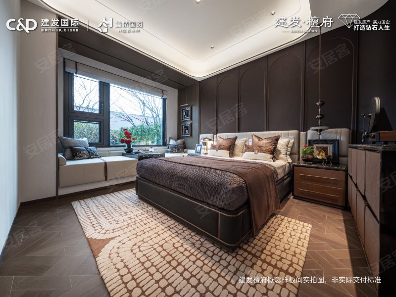 苏州建发·檀府-样板间图(22) - 苏州安居客