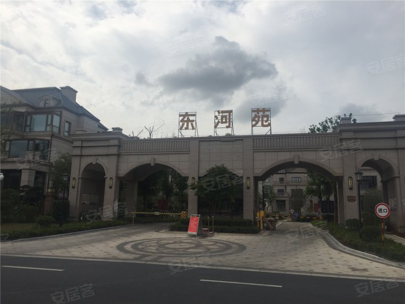 东台楼盘信息