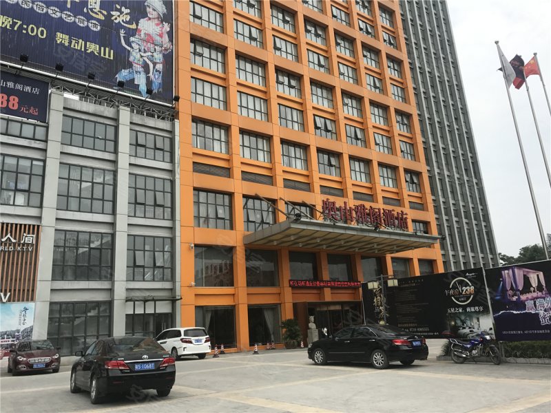 恩施奥山世纪城3期