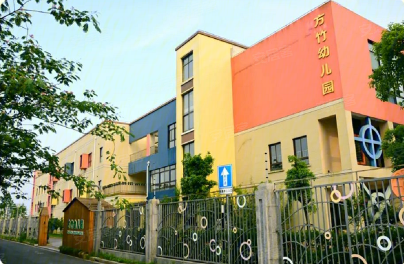 方竹路幼儿园28/ 34列表模式滴水湖馨苑·创馨派售罄下载app