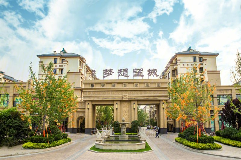 青岛楼盘 莱西市楼盘 莱西楼盘 梦想望城