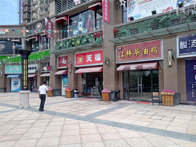 四会君汇熙庭-配套图(56) - 四会安居客