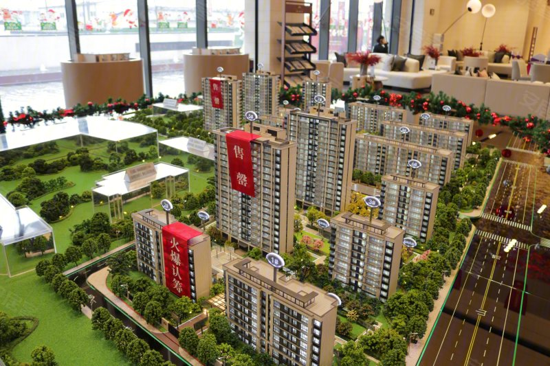 绍兴楼盘 上虞区楼盘 金地悦峯里