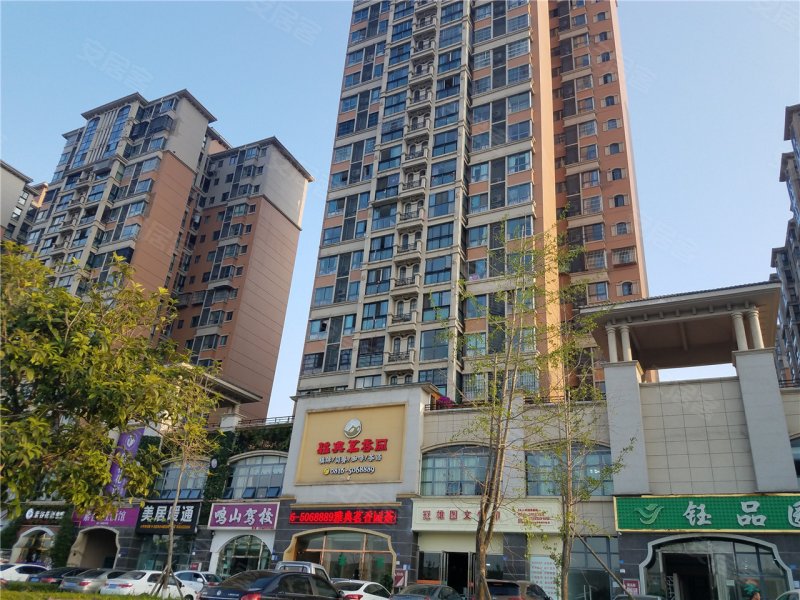 铜锣湾天轮城市广场