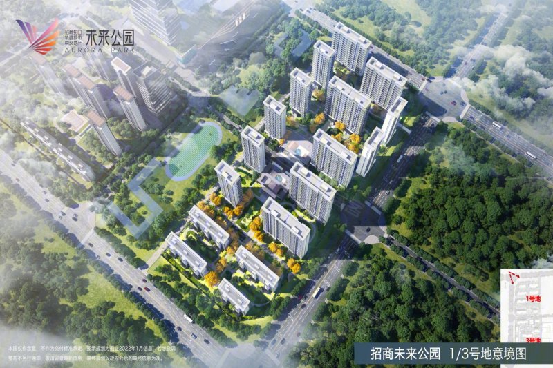 成都招商未来公园幸福桥TOD-效果图(69) - 成都安居客