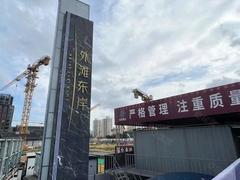 上海金隅外滩东岸-实景图(2) - 上海安居客