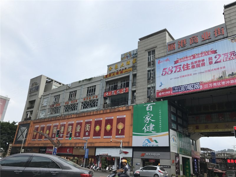 梧州鸳江丽港商业街-实景图(12) - 梧州安居客