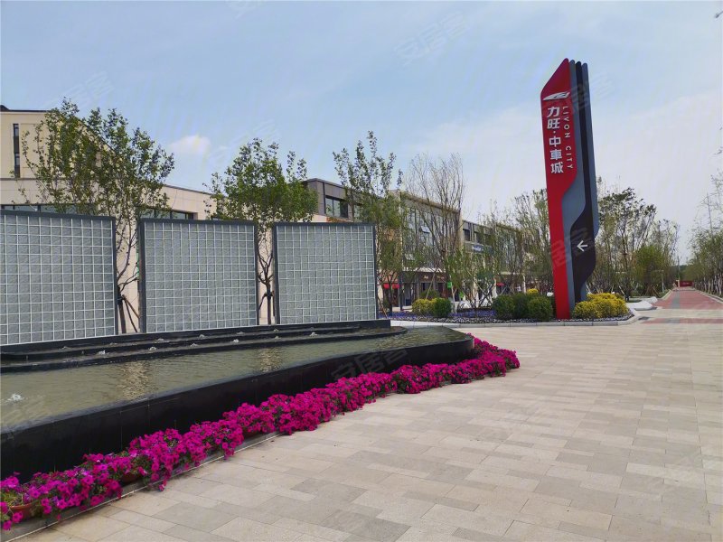 长春力旺中车城-实景图(7) - 长春安居客