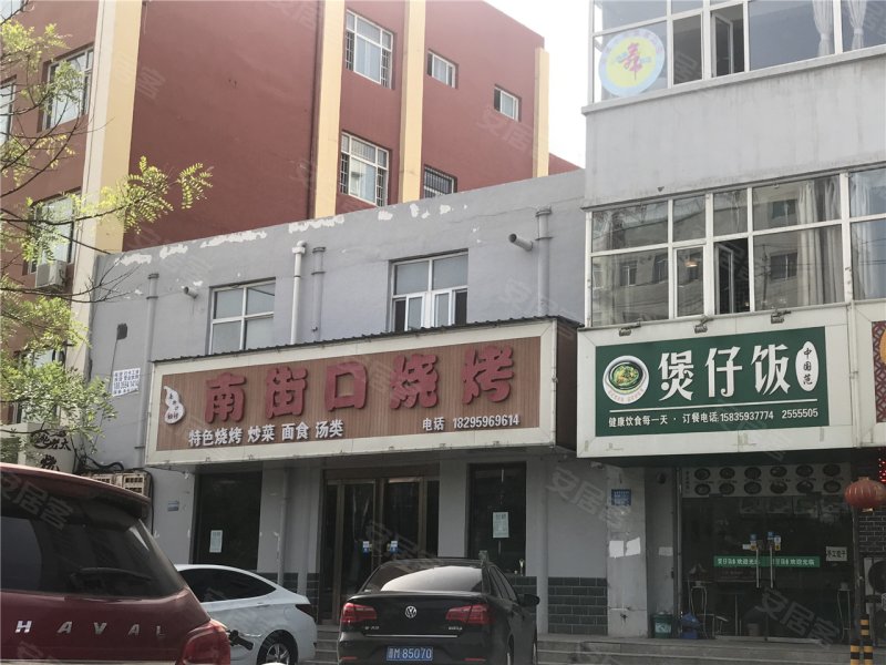 运城亿湖名苑-配套图(53) - 运城安居客