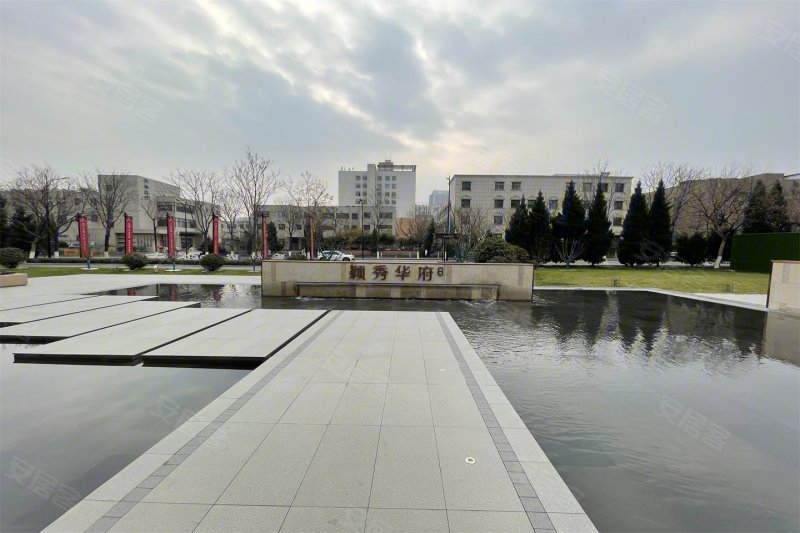 济南颖秀华府
