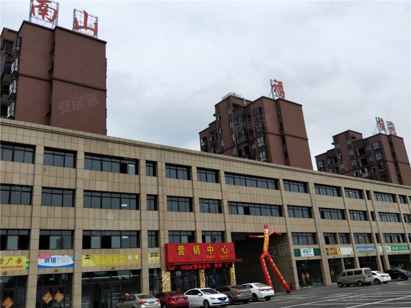 六安南山福桂苑-实景图(12) - 六安安居客