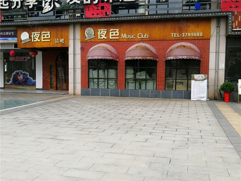 岳阳楼盘 临湘楼盘 白云湖公馆