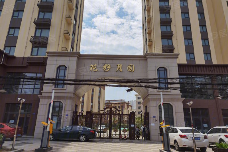 青岛西海岸花好月圆-实景图(7) - 青岛安居客