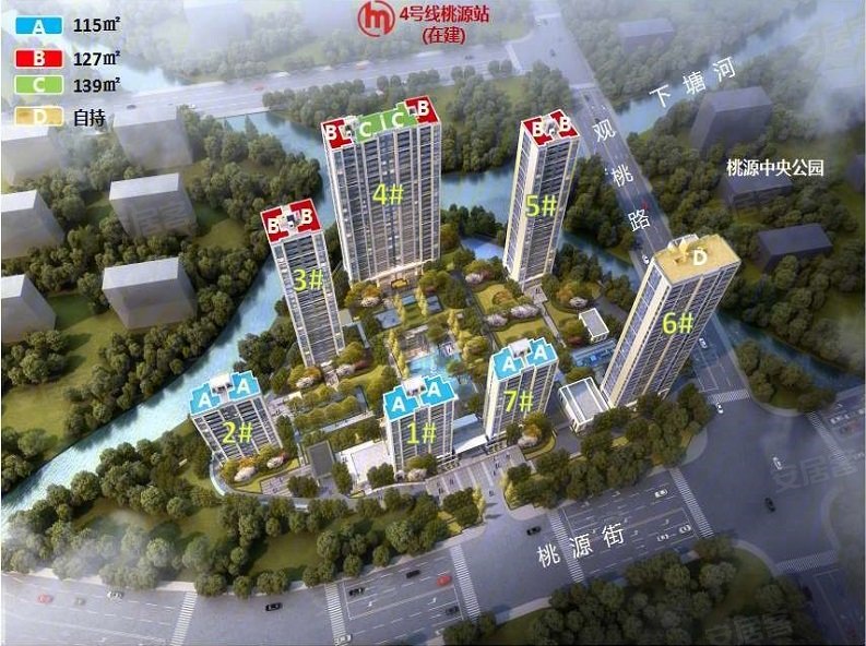 杭州联发溪语宸庐-效果图(23) - 杭州安居客