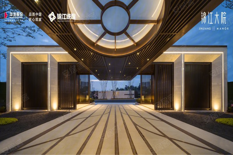 成都华发统建锦江大院-实景图(11) - 成都安居客
