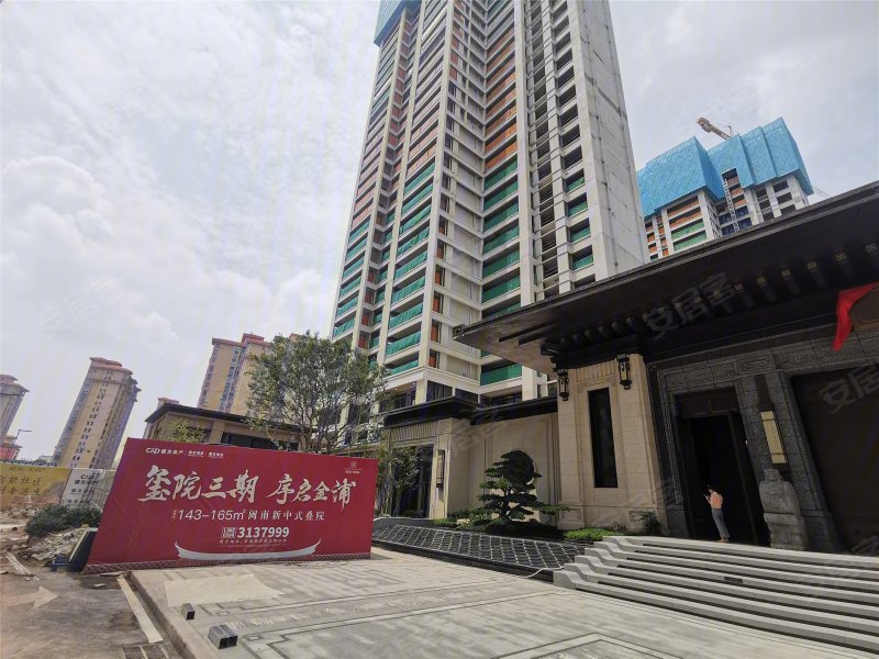 漳州漳浦建发玺院-实景图(3) - 漳州安居客