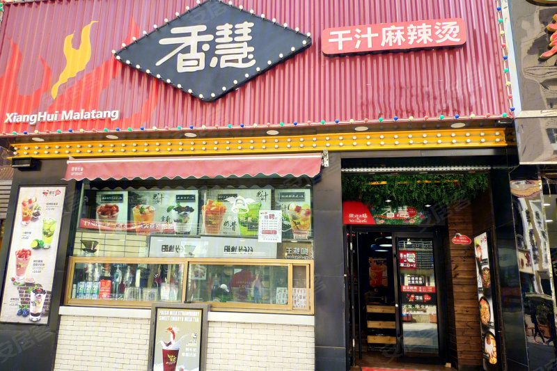 兰州建兰饭店图片