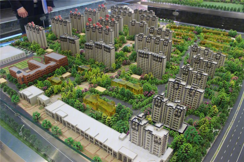 经纬·学府阳光家园