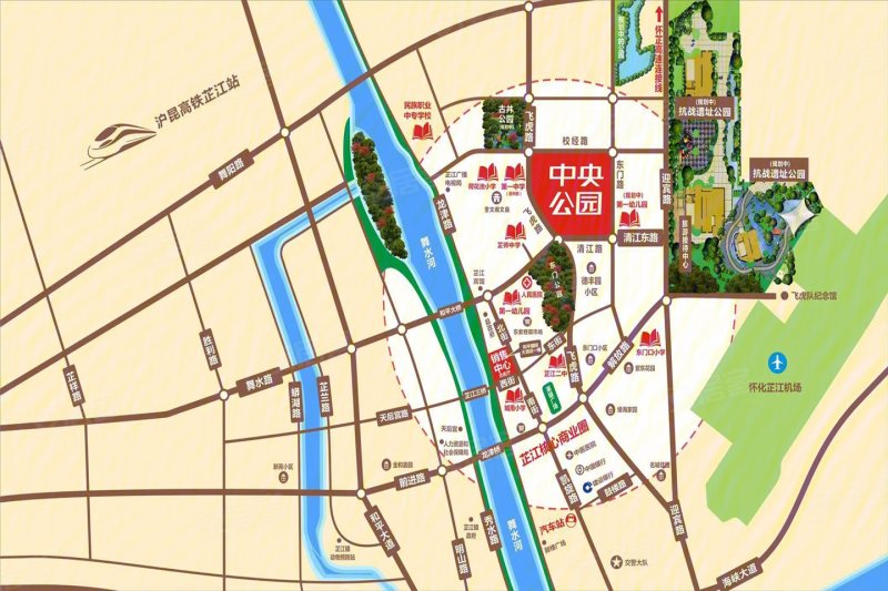 芷江世鼎中央公园