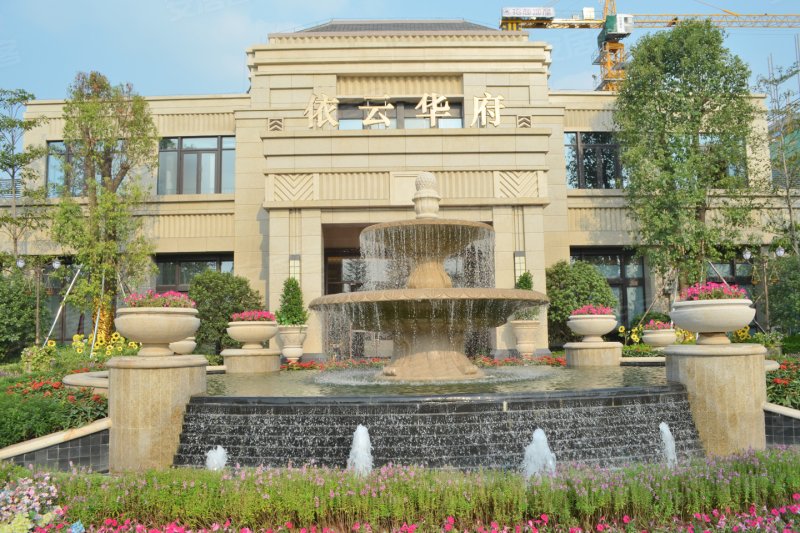 佛山楼盘 南海楼盘 罗村楼盘 招商依云华府