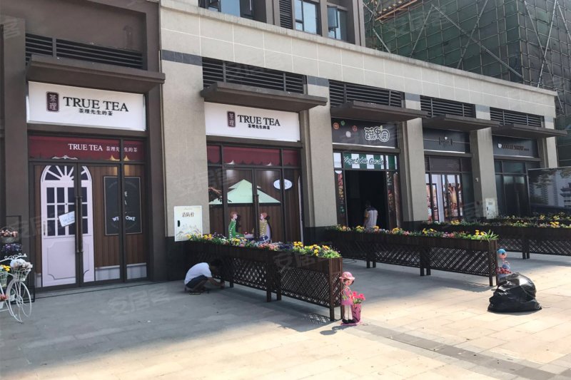 碧桂园城市花园商铺