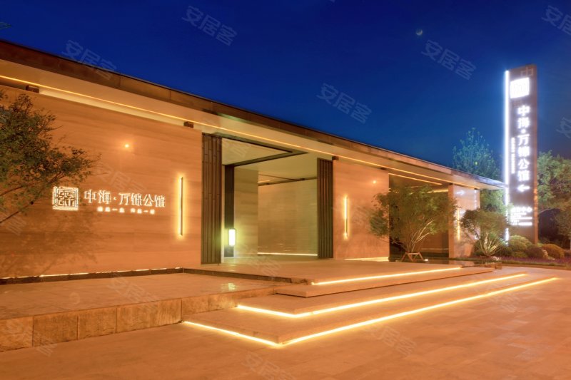 大连中海万锦公馆-实景图(1) - 大连安居客